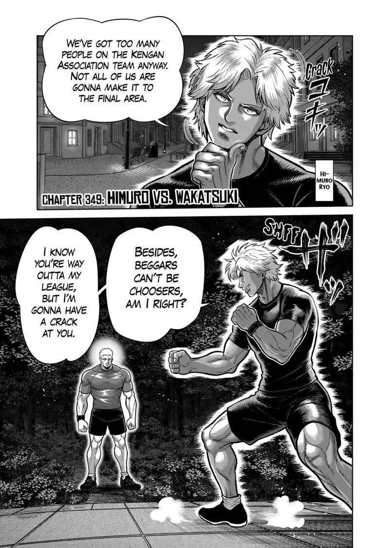 Kengan Omega Chapter 349 image 01